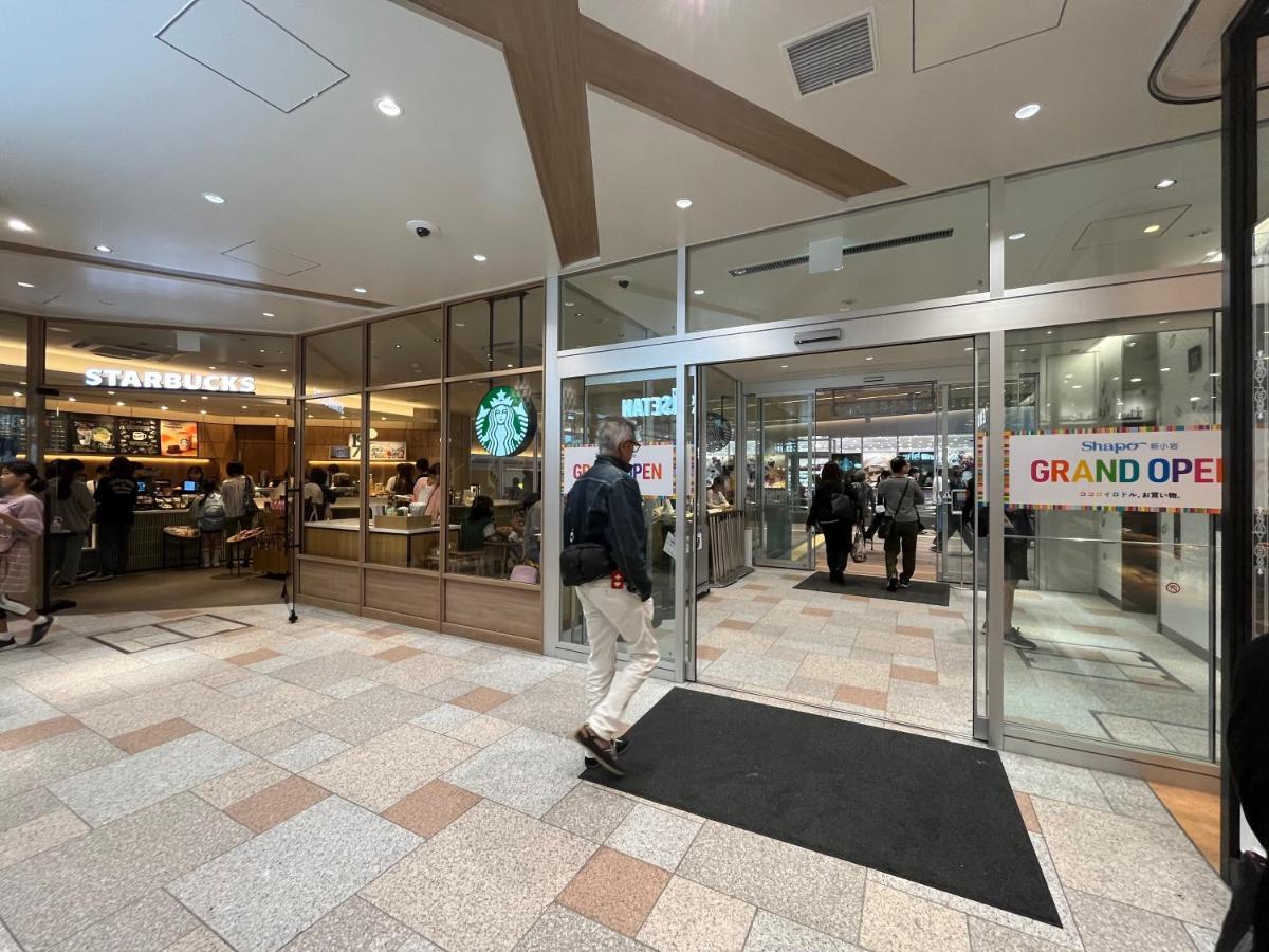 Nearest Jr Sobu Line Shinkoiwa Str,Tokyo Str 15 Min ,Shinjuku 25 Min, Disney 30 Min 외부 사진