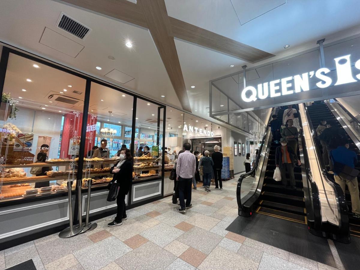 Nearest Jr Sobu Line Shinkoiwa Str,Tokyo Str 15 Min ,Shinjuku 25 Min, Disney 30 Min 외부 사진