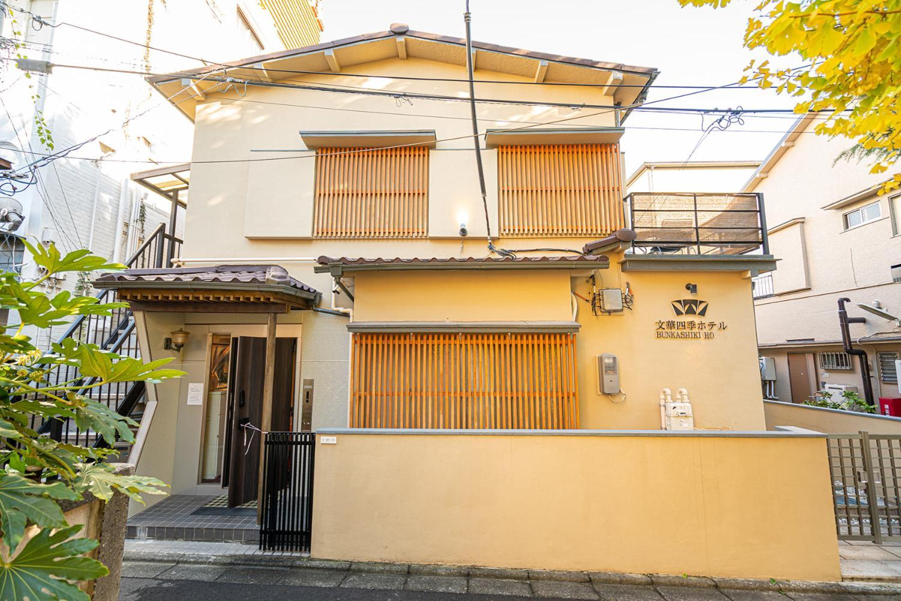 Nearest Jr Sobu Line Shinkoiwa Str,Tokyo Str 15 Min ,Shinjuku 25 Min, Disney 30 Min 외부 사진